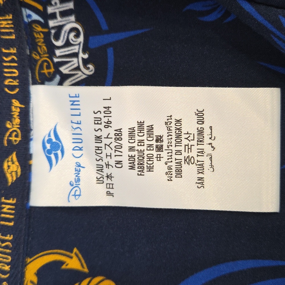 Disney Cruise Line Button Up Shirt - Picture 4 of 8